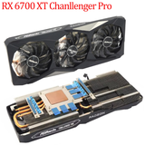 For Asrock AMD Radeon RX 6600 6700 6750 XT Challenger Pro OC Video Card Heatsink Original RX6600XT RX6700XT RX6750XT GPU Heat Sink
