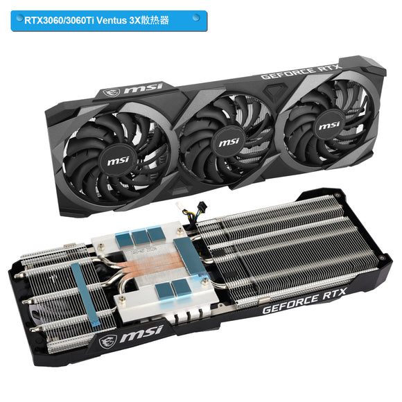 New Original Heatsink For MSI RTX 3060 3060Ti 3070 3070Ti Heat Sink Graphics Card Cooling Fan