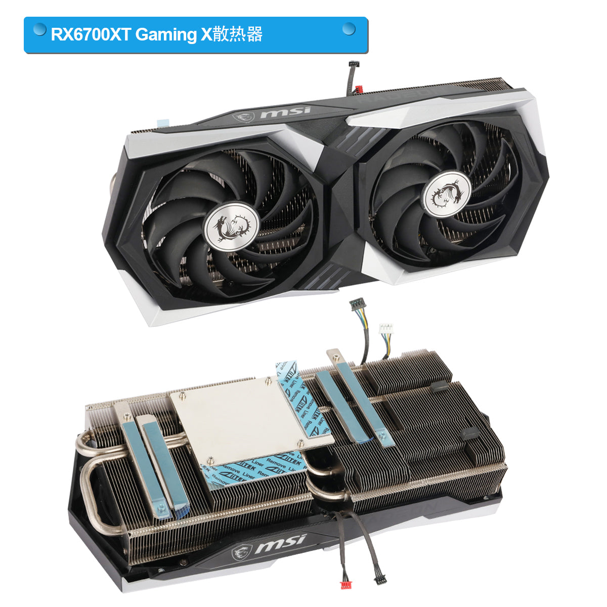 New Original GPU Heatsink For MSI RX 6600 XT 6700 XT GAMING